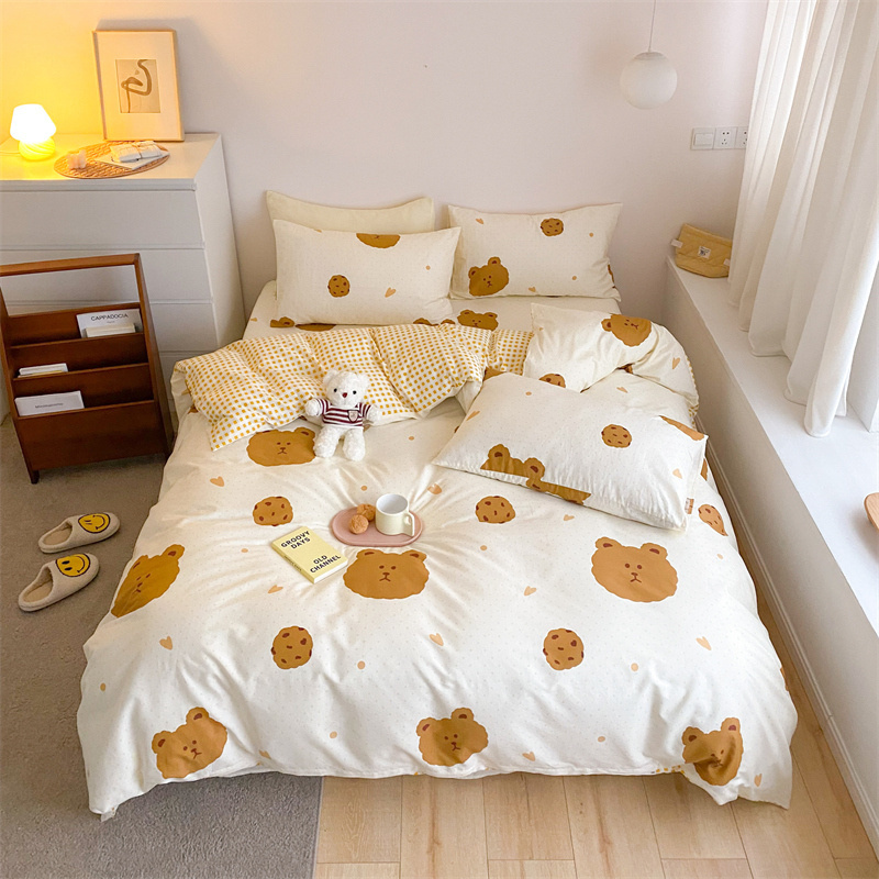 97473301-2d83-45df-a8fa-a95a9adbc3ee.jpg Four-piece Cotton Bed Sheet And Quilt Cover - Image 1