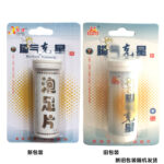 a744a033-3c2a-47ba-b423-de6ec0aa8f42.jpg